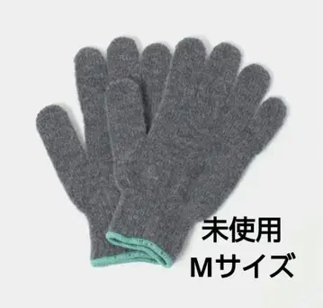 미사용 TEMBEA 텐베아 장갑 그레이 일본제 Tembea