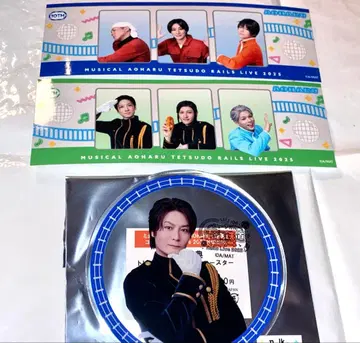 라이브 청춘철도 그래티 혜택 아크릴 코스터 카드 산요 신칸센 야가미 렌