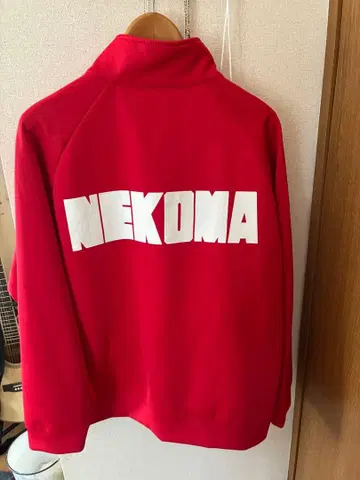 하이큐 10주년 네코마 고교 저지 XLsize