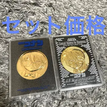 명탐정 코난 메달