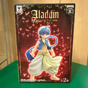 마기 DXF dxf 피규어 프라이스 알라딘
