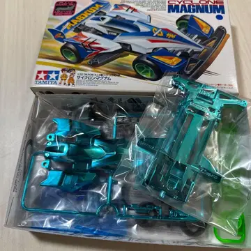 미니 사륜구동 사이클론 매그넘 블루 도금