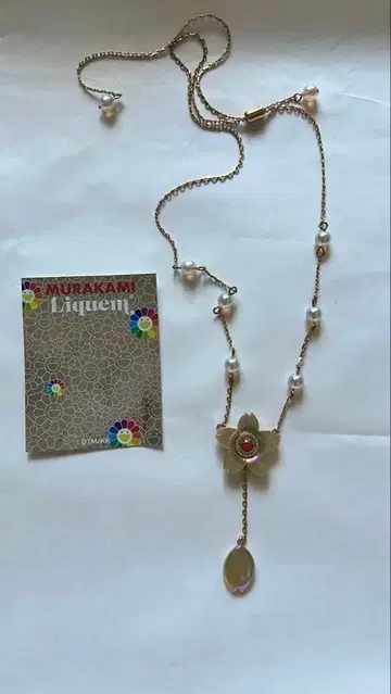MURAKAMI 꽃 모티브 목걸이 리큐엠