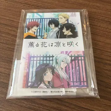 복권 메이트 C상 아크릴 비주얼 보드