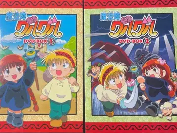 마법진 그루그루 DVDBOX 1.2