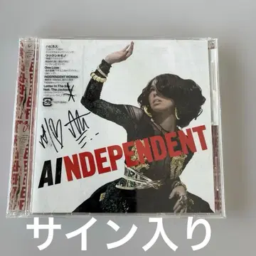 AI 친필 사인 CD 앨범 2012년