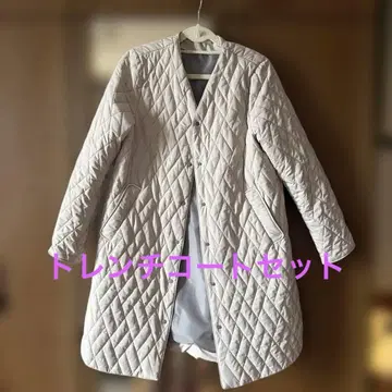 새상품 미사용! 모토마치 제라르 롱 퀼팅 코트 트렌치 코트