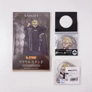 Dr.STONE 스탠리 세트