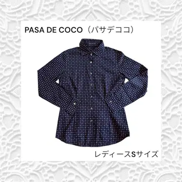 PASA DE COCO 네이비 도트 무늬 셔츠 S 사이즈