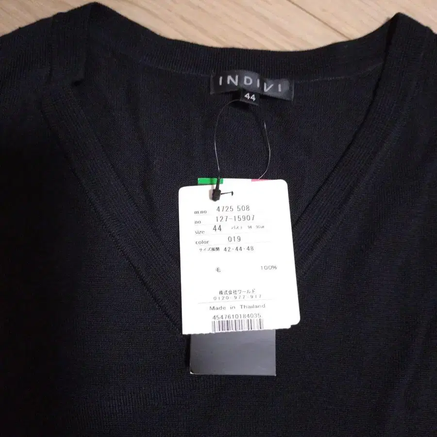 4번째 상품 이미지