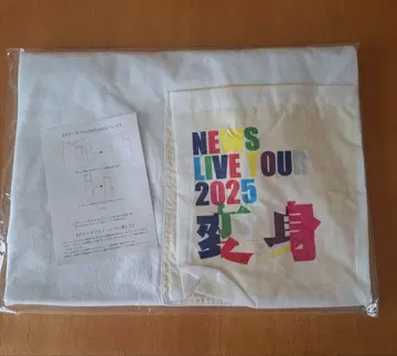 NEWS 티셔츠 맛스 사이즈 변신