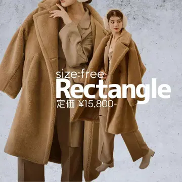 거의 미사용 렉탱글 롱 코트 프리 사이즈 보아 테디베어 코트