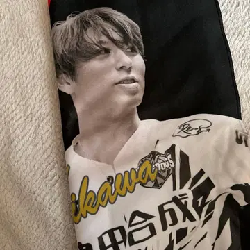 이치카와 켄타 픽업 타월