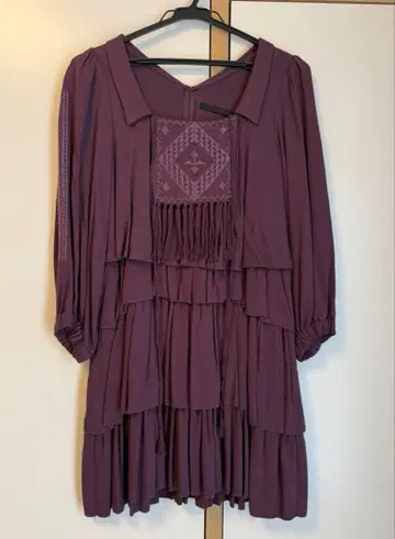 archi 프린지 원피스