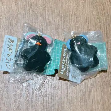 mojojojo 가챠 켄 엘리펀트 한정판 피규어 마스코트 Vol.3