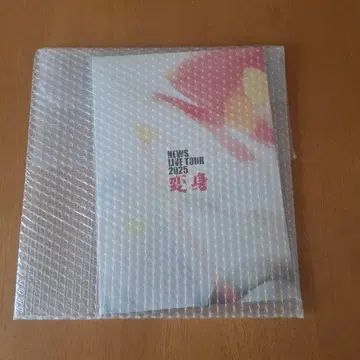 변신 NEWS 굿즈 팜플렛