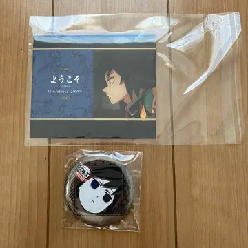 귀멸의 칼날 다이닝 굿즈 토미오카 기유 캔뱃지 welcome 팝