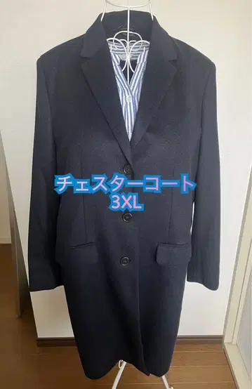 체스터 코트 네이비 3XL