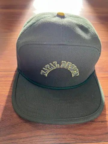 NATAL DESIGN 다크 그린 캡