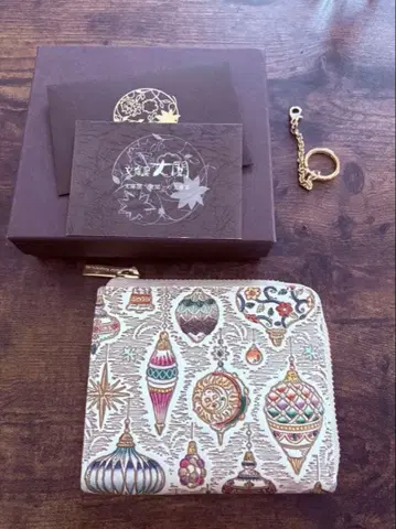 문고야 오제키 L자형 지갑 오너먼트