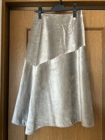 데미-럭스 빔즈 롱 스커트 그레이 실버