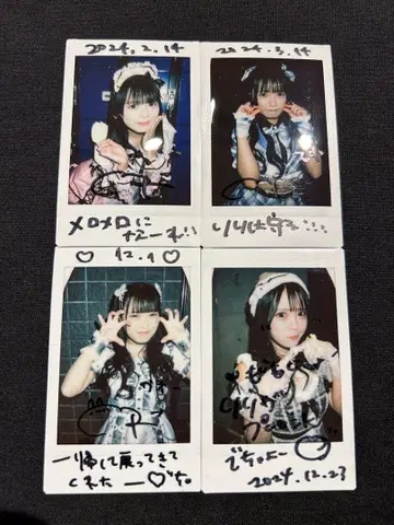 iLiFE! GILTY x GILTY 심화리리 폴라로이드