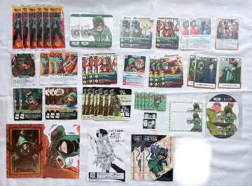 wrwrd mzyb 진지하게 야바시티 좀 묶음 판매