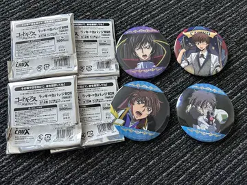 코드기어스 럭키 캔뱃지 BOX 를르슈 스자크