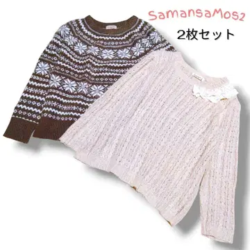 사만사 모스모스 알파카 눈꽃 패턴 케이블 니트 스웨터 2개 세트