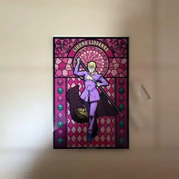 죠죠의 기묘한 모험 죠스타 가문의 혈연 복권 A상 아크릴 보드 죠르노