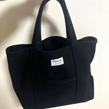 ORCIVAL 블랙 토트백 (M) #Bshop