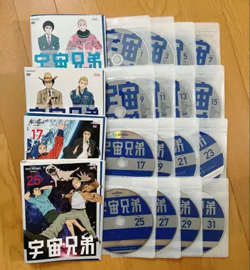 애니메이션 우주 형제 DVD