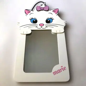 디즈니 마리 거울
