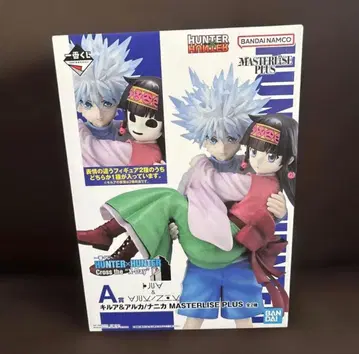 제일복권 HUNTER x HUNTER A상 키루아 & 아르카 ver