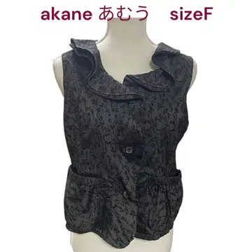 새상품급 아카네 아뮤 미니 꽃무늬 프릴 옷깃 베스트 베스트 프리 사이즈
