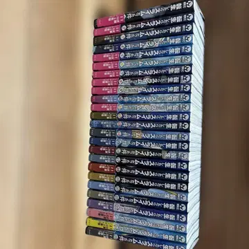 전생했더니 슬라임이었던 건에 대하여 25권 세트