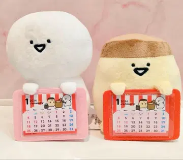 오문구토잇쇼 달력 봉제 인형 2종 세트