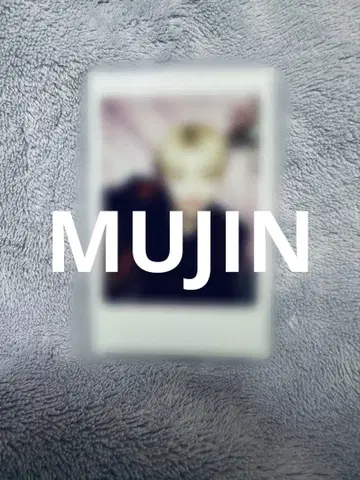더 킹덤 무진 MUJIN 더킹덤 폴라로이드 폴라로이드 B