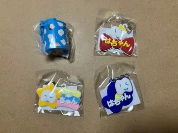 Ado 애드 요다카 가챠 하쨩