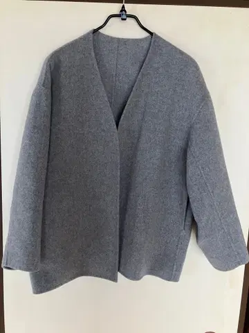 23구 온워드 카시야마 코트 그레이 빅 사이즈 44