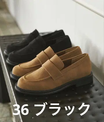 스웨이드 로퍼 36 블랙 CAPRICIEUX LE'MAGE