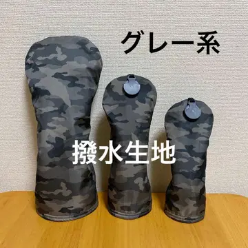 골프 헤드커버 * 핸드메이드