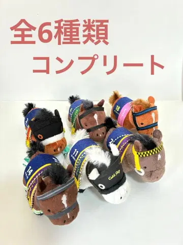 [컴플리트] 서러브레드 컬렉션 쁘띠 마스코트 볼체인 2