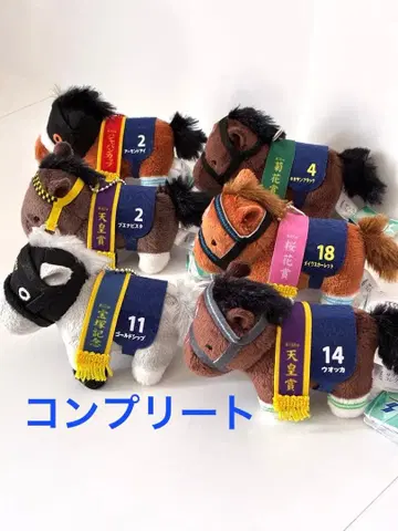 [컴플리트] 서러브레드 컬렉션 쁘띠 마스코트 볼체인 2