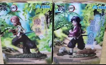 토미오카 기유 사비토 유년기 피규어 2체 세트