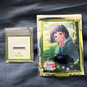 샤인포스트 이토 단풍 카드형 아크릴 스탠드 [미사용 새상품]