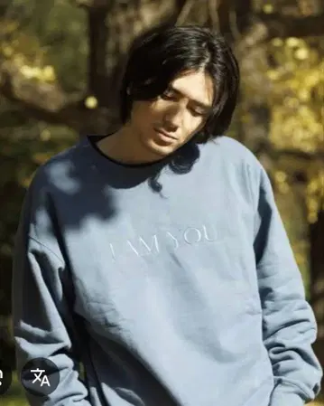 후지이 카제 I AM YOU