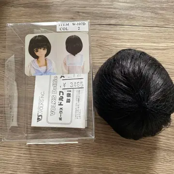 9-10인치 가발 블랙 슈퍼돌피 volks