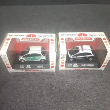 도유샤 i-MiEV 1/64 스케일 미니카 세트