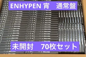 [ 11/24AM까지 ] ENHYPEN  일반ver 미개봉 70장 세트